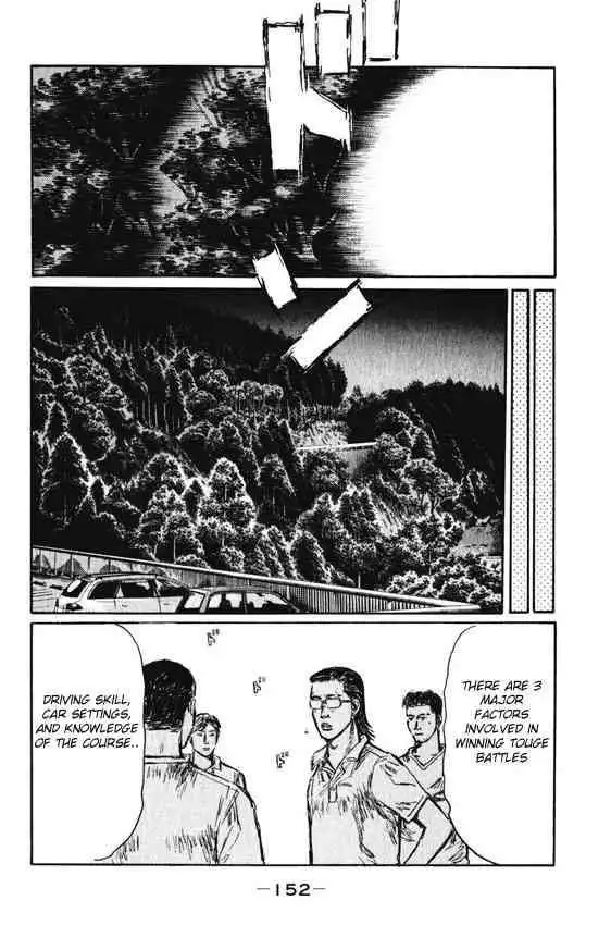 Initial D Chapter 468 9